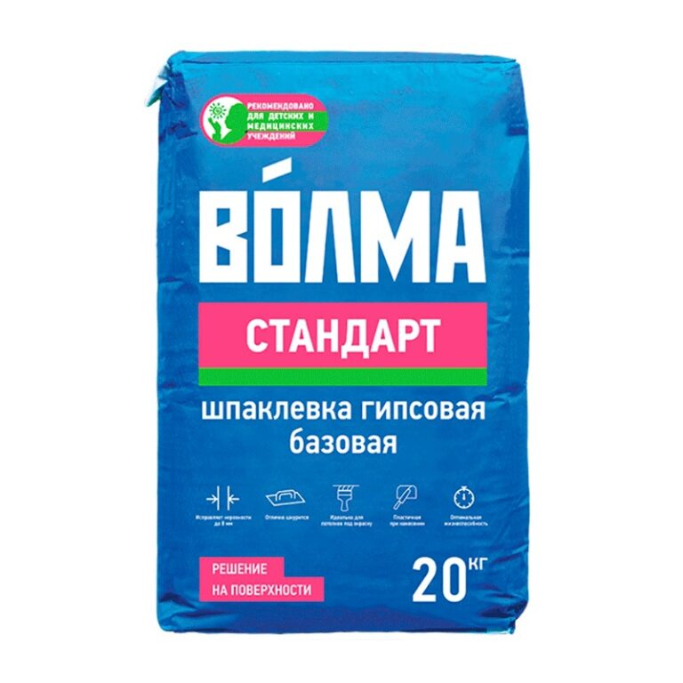 Шпаклевка гипсовая базовая Волма Стандарт, 20 кг — изображение 3