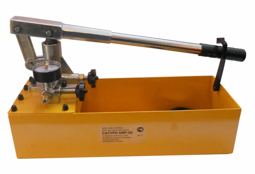 Ручной опрессовщик НИР-60 (Сатурн) — изображение 4