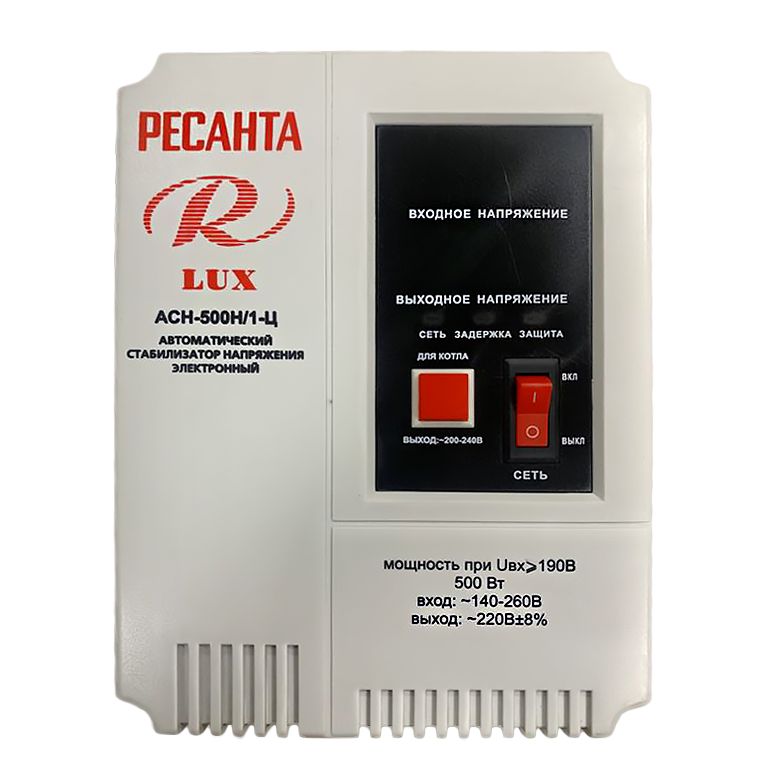 Стабилизатор Ресанта LUX АСН-500Н/1-Ц