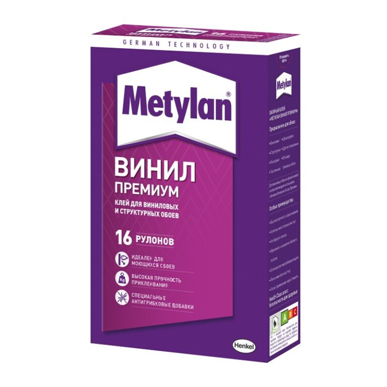 Клей для обоев Metylan Винил Премиум, без индикатора (500 г) — изображение 2