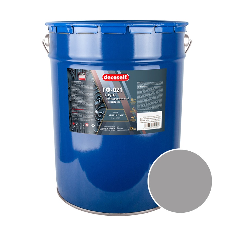 Грунт ГФ-021 Pufas Экспресс Decoself серый (25 кг) — изображение 2