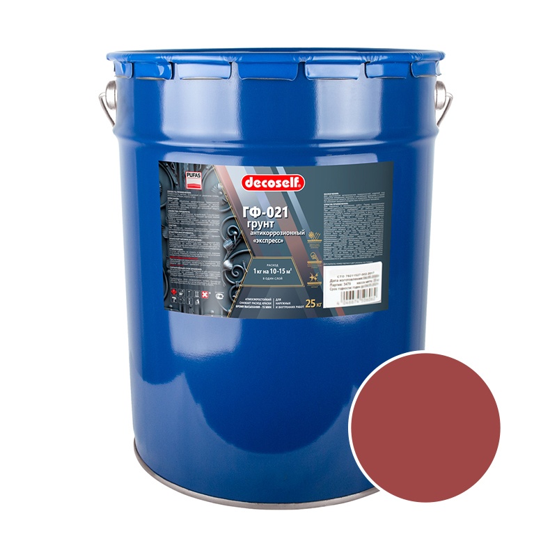 Грунт ГФ-021 Pufas Экспресс Decoself красно-коричневая (25 кг) — изображение 2