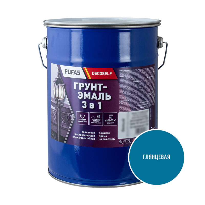 Грунт-эмаль Pufas Decoself 3 в 1 глянцевая голубая (5 кг) — изображение 2