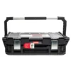 Ящик-органайзер для инструмента 22" Smart cantilever organizer (KETER)