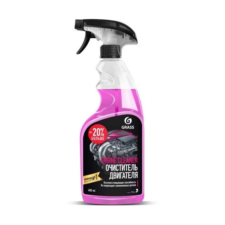 Очиститель двигателя Grass Engine Cleaner (0,6 л) — изображение 2