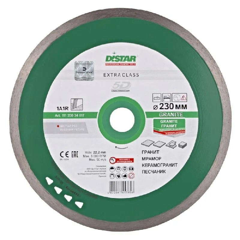 Круг алмазный 1A1R 125x1,4x10x22,23 Granite