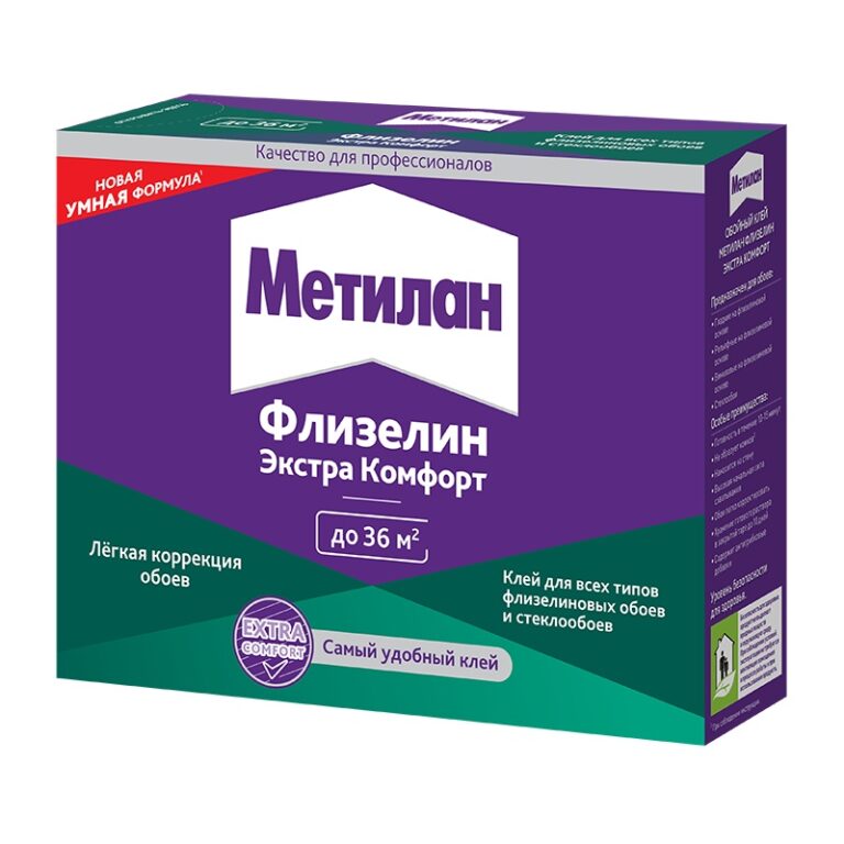 Клей для обоев Metylan Флизелин Экстра Комфорт (200г) — изображение 2