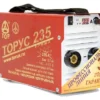 Инвертор сварочный Торус-235