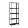 Стеллаж PLUS Shelf 75/5 (9509000) SAP 241074 (17207024)