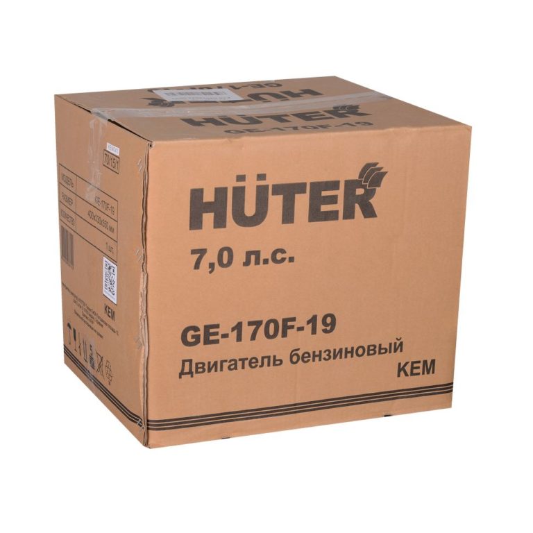 Двигатель бензиновый GE-170F-19 HUTER