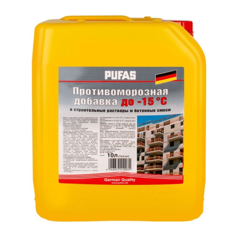 Противоморозная добавка для бетона Pufas до -15°С, 10 л — изображение 2