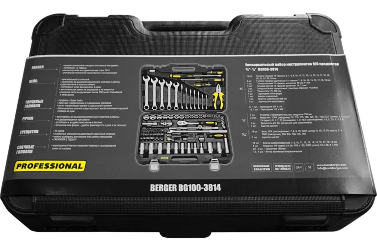 Набор инструментов 100 предметов BERGER BG100-3814 — изображение 2