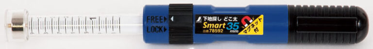 Детектор SHINWA Stud Finder Smart 35мм с магнитом