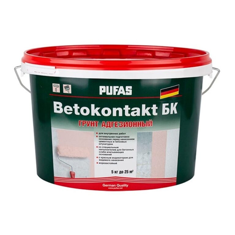 Грунтовка Бетоконтакт Pufas для внутренних работ (5 кг) — изображение 2