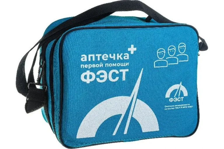 Аптечка для строителей ФЭСТ 1190