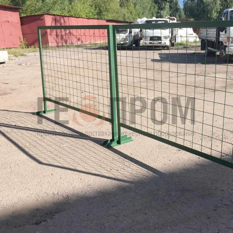 Ограждение временное из уголка 2000x1500 — изображение 4