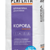 Штукатурка декоративная Короед Зимняя серия белый, 25 кг