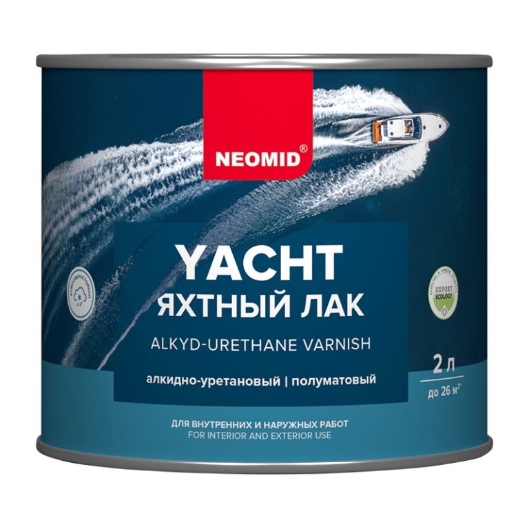 Лак яхтный Neomid Yacht алкидно-уретановый полуматовый (2 л) — изображение 2
