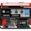 Генератор A-iPower A7500EA (1 фазная с электростартером и разъёмом ATS)