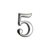 Цифра дверная АЛЛЮР "5" на клеевой основе хром (600,20)