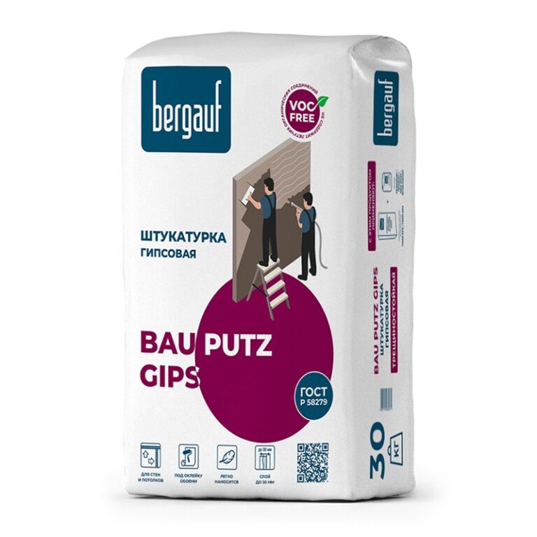 Штукатурка гипсовая трещиностойкая Bergauf Bau Putz Gips, 30 кг — изображение 2