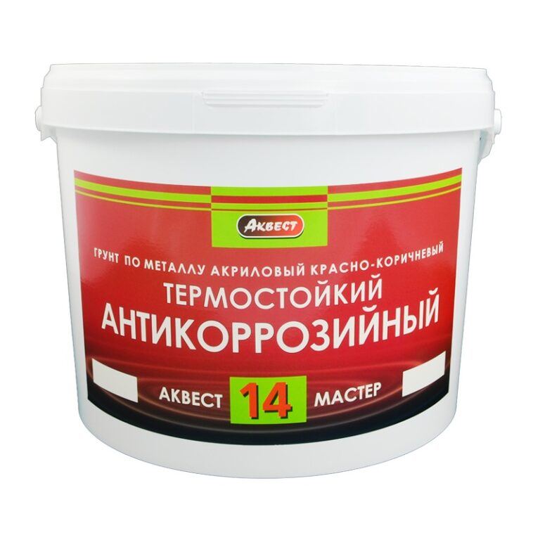 Грунт акриловый антикоррозионный Аквест-14 красно-коричневый (2,6 кг) — изображение 2