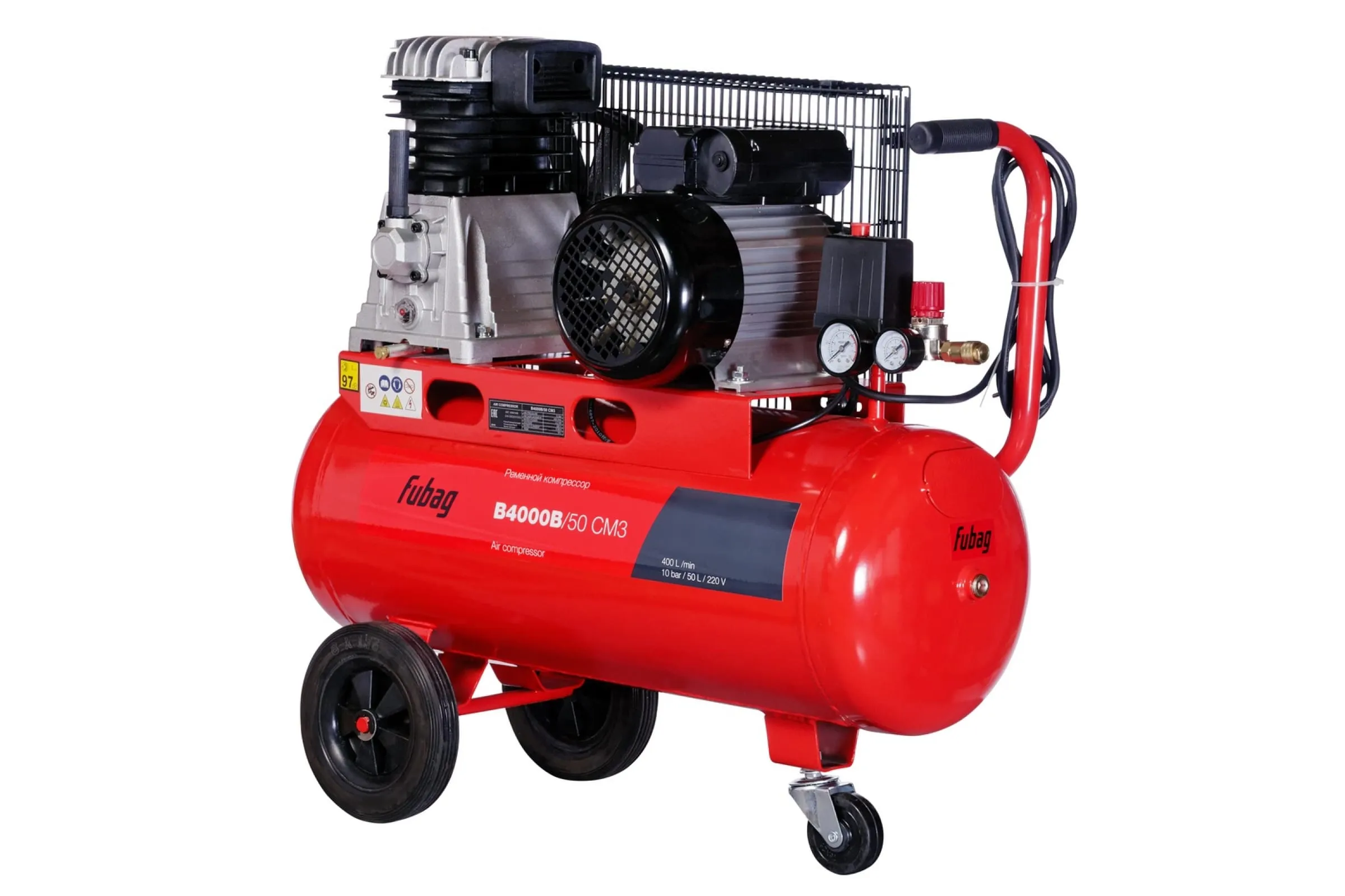 "Компрессор поршневой B 4000B/50 CM 3 ""FUBAG""" — изображение 2