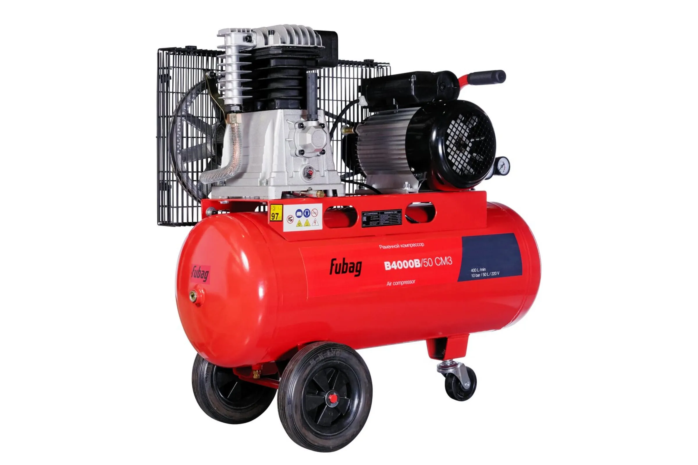 "Компрессор поршневой B 4000B/50 CM 3 ""FUBAG""" — изображение 3