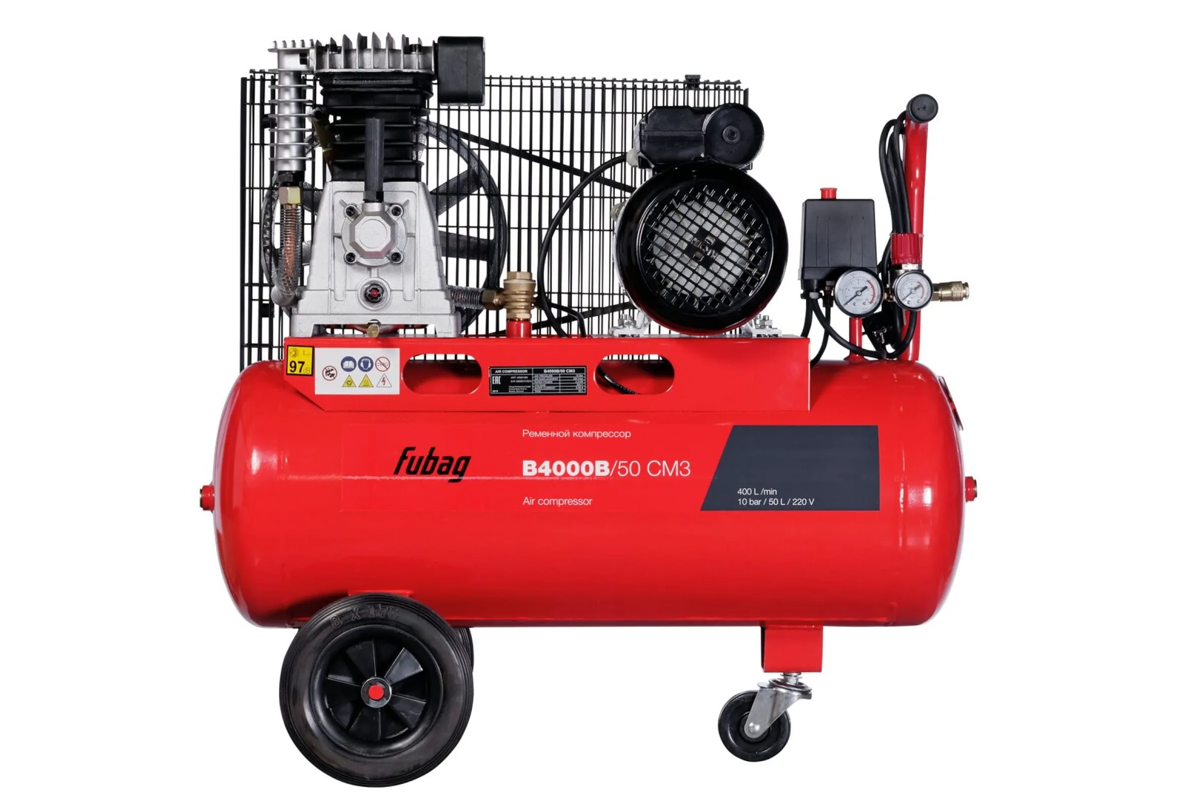 "Компрессор поршневой B 4000B/50 CM 3 ""FUBAG""" — изображение 4