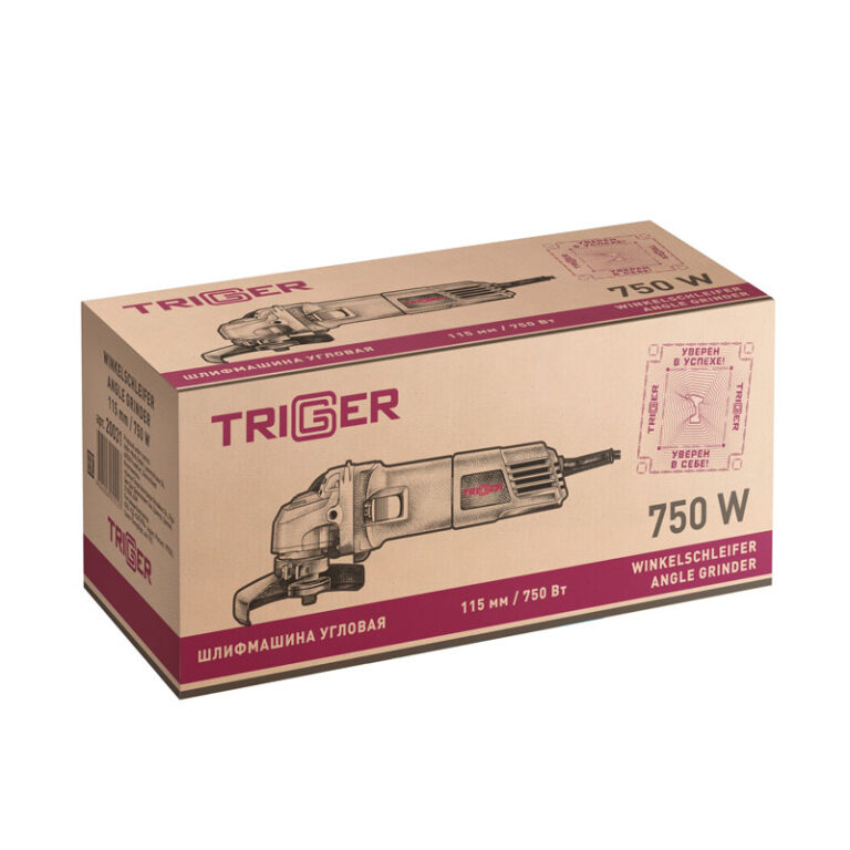 Шлифмашина угловая УШМ сетевая Trigger 20031, 0,75кВт, d=115 мм — изображение 22