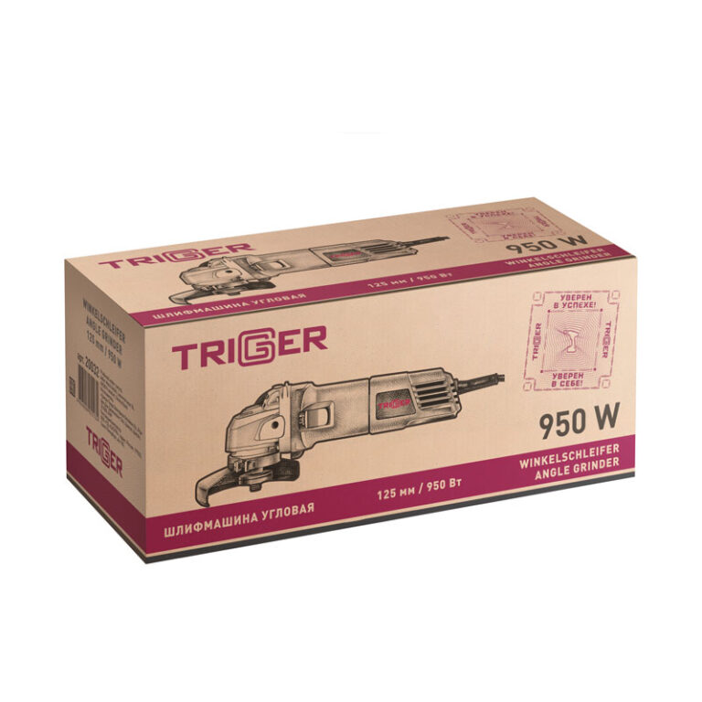 Шлифмашина угловая УШМ сетевая Trigger 20032, 0,95кВт, d=125 мм — изображение 22