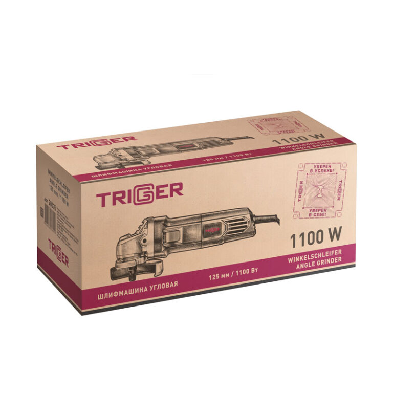 Шлифмашина угловая УШМ сетевая Trigger 20035, 1,1кВт, d=125 мм — изображение 28