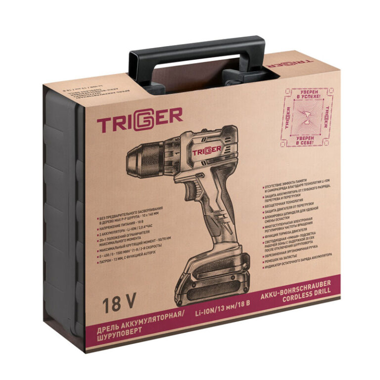 Дрель-шуруповерт Trigger 20111, бесщеточная, 2 аккумулятора Li-ion (2Ач), 18V, 13 мм, 72 Нм, кейс — изображение 28