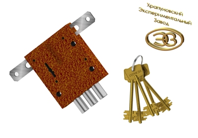 Герион "Блок-МТ" б/о с/т 2кл 3 ригеля сейфовый Замок накладной (50)