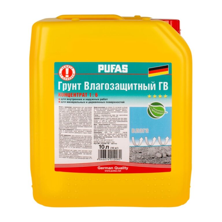 Грунтовка-концентрат 1:6 Pufas влагозащитная, мороз. (10 л) — изображение 2