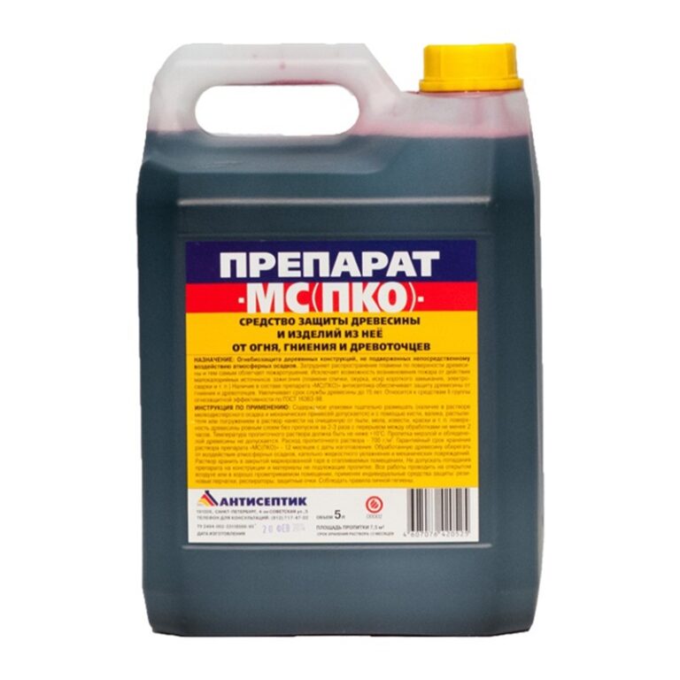 Огнебиозащита II группы МС ПКО (5 л) — изображение 2