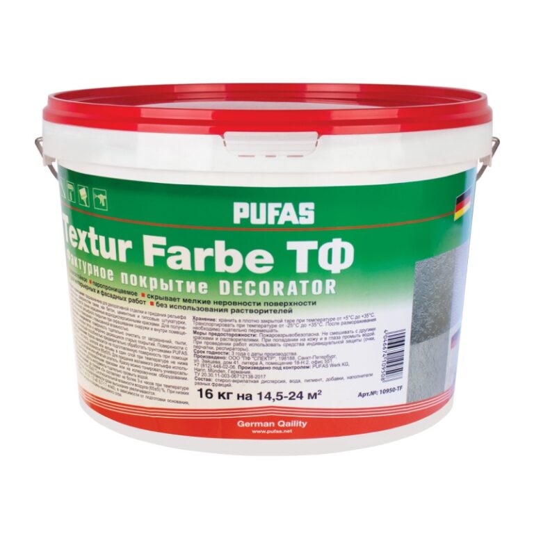 Покрытие фактурное декоративное Pufas Textur Farbe Decorator (16 кг) — изображение 2
