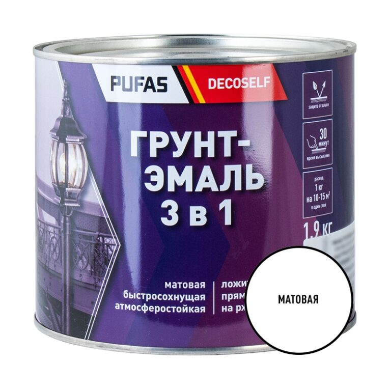 Грунт-эмаль Pufas Decoself 3 в 1 быстросохнущая матовая белая (1,9 кг) — изображение 2