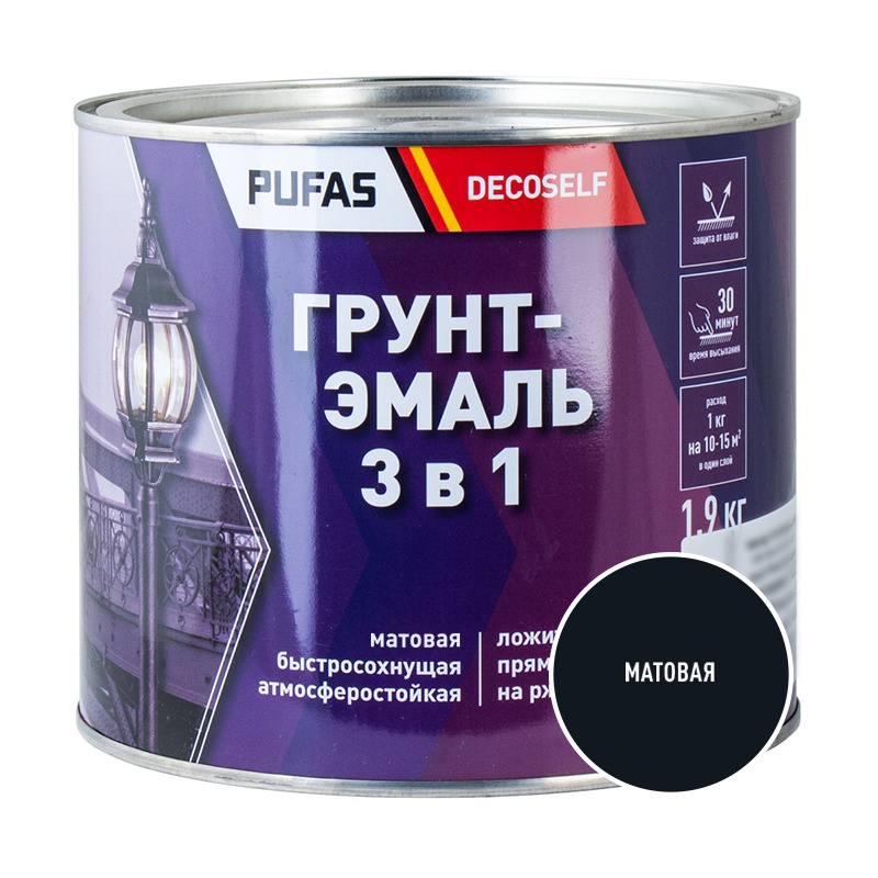 Грунт-эмаль Pufas Decoself 3 в 1 быстросохнущая матовая черная (1,9 кг) — изображение 2