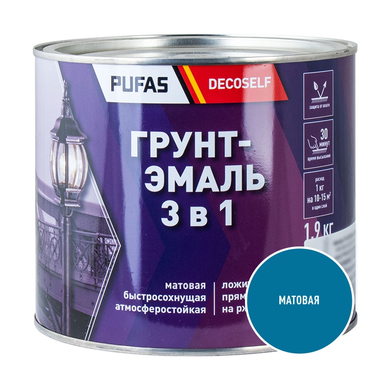 Грунт-эмаль Pufas Decoself 3 в 1 быстросохнущая матовая голубая (1,9 кг) — изображение 2