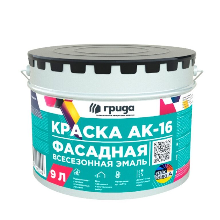 Краска фасадная Грида АК-16 основа A,всесезонная (9 л) — изображение 2
