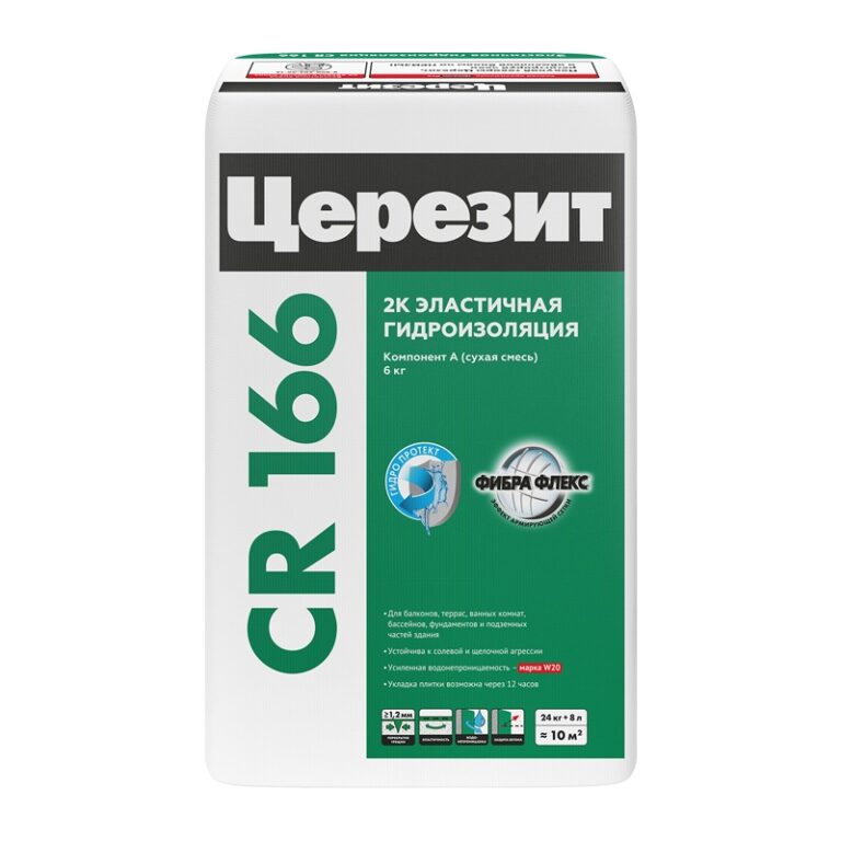 Масса гидроизоляционная эластичная Церезит CR 166 Комп.А, 24 кг 2804718 — изображение 2