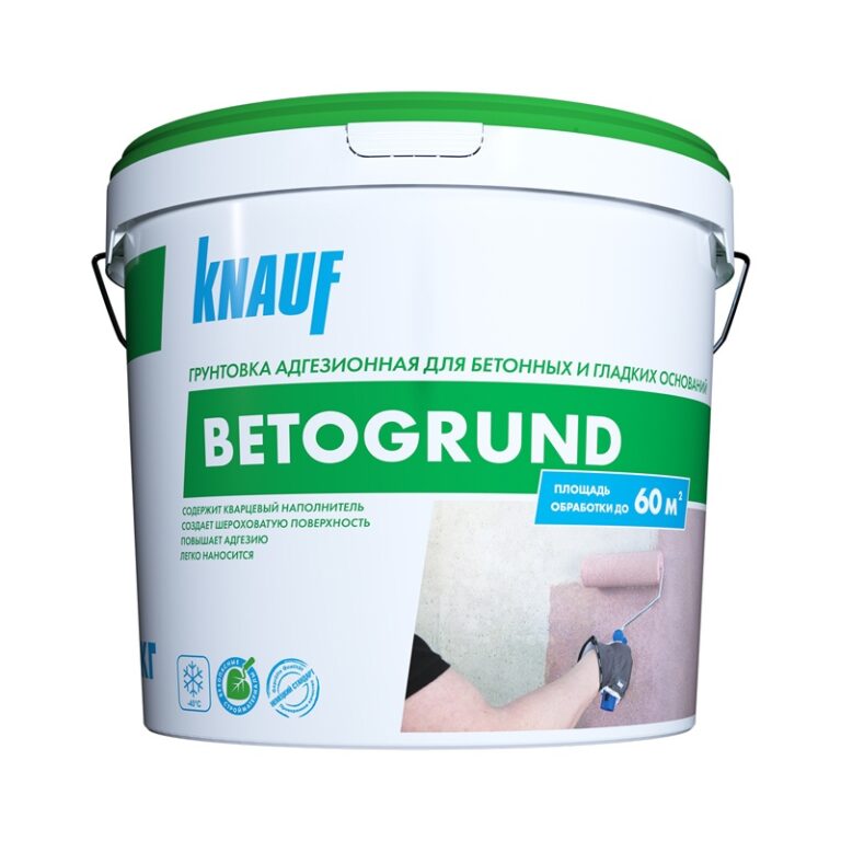 Грунтовка адгезионная Knauf Betogrund для бетон. и гладких оснований (15 кг) — изображение 2