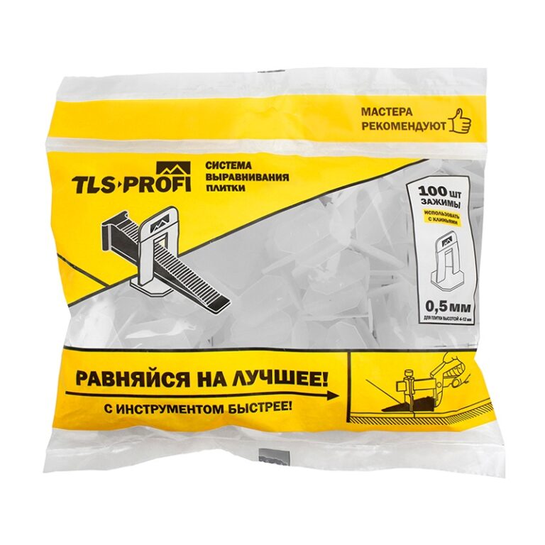 Зажим СВП TLS-Profi 0,5 мм (100 шт.) — изображение 6