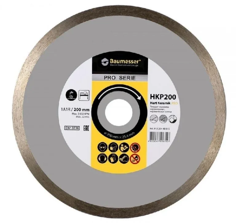 Круг алмазный 1A1R 200x1.5x8.5x25.4 Baumesser Hart Keramik PRO