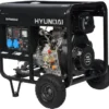 Электростанция дизельная Hyundai DHY 6000LE