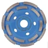 Алмазная чашка Distar ФАТС-W 125х22,23-14 Extra (16915028010)