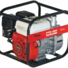 Мотопомпа бензиновая Fubag PTH 600 ST