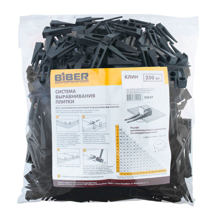 Клин СВП для плитки Biber 55637 (250 шт.) — изображение 2