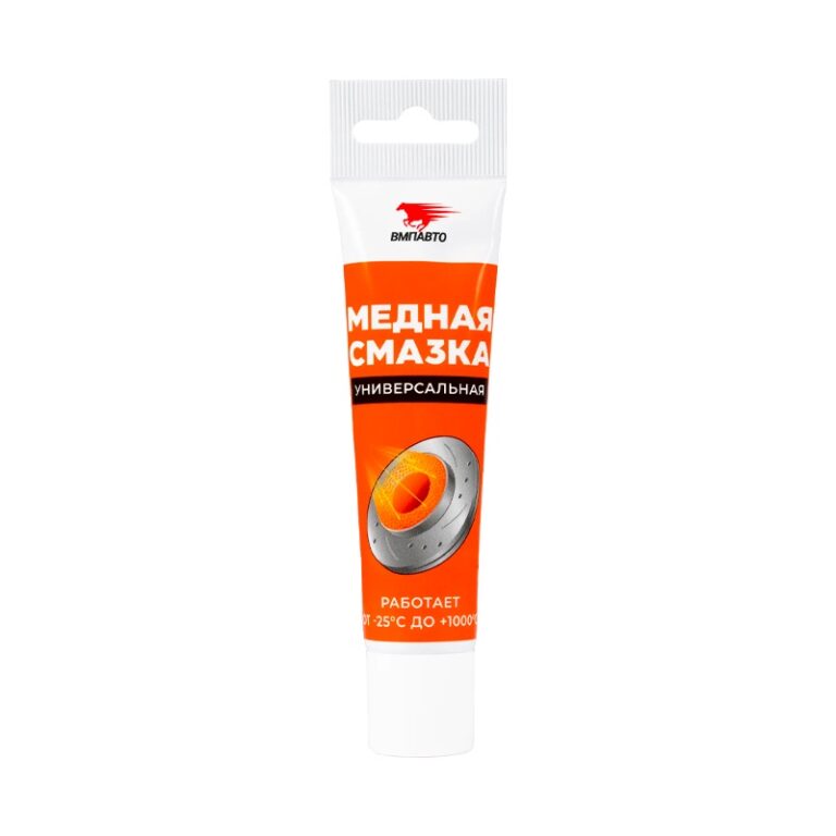Смазка медная, туба с европодвесом (30 г)